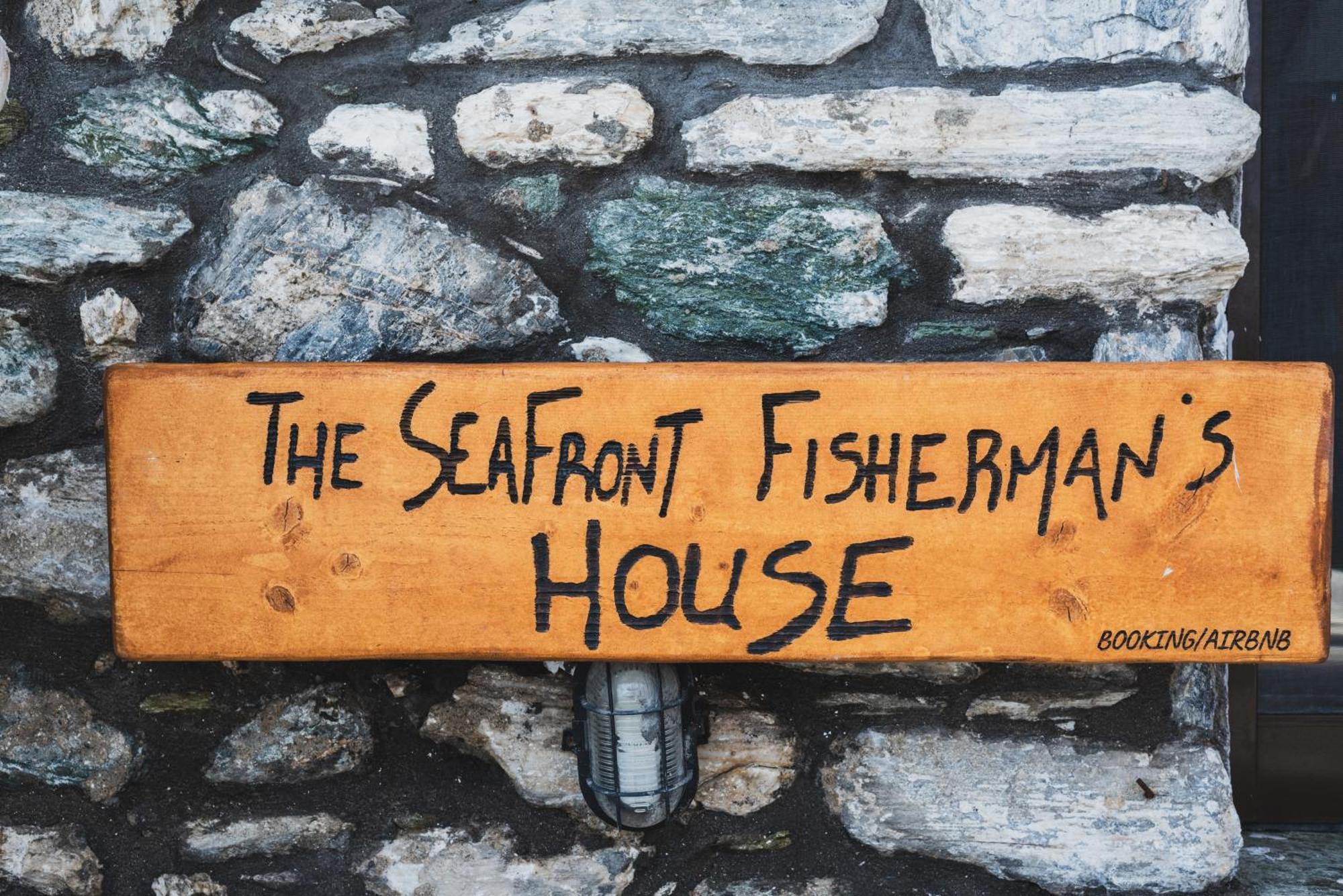 The Sea Front Fisherman'S House Kato Gatzea Esterno foto